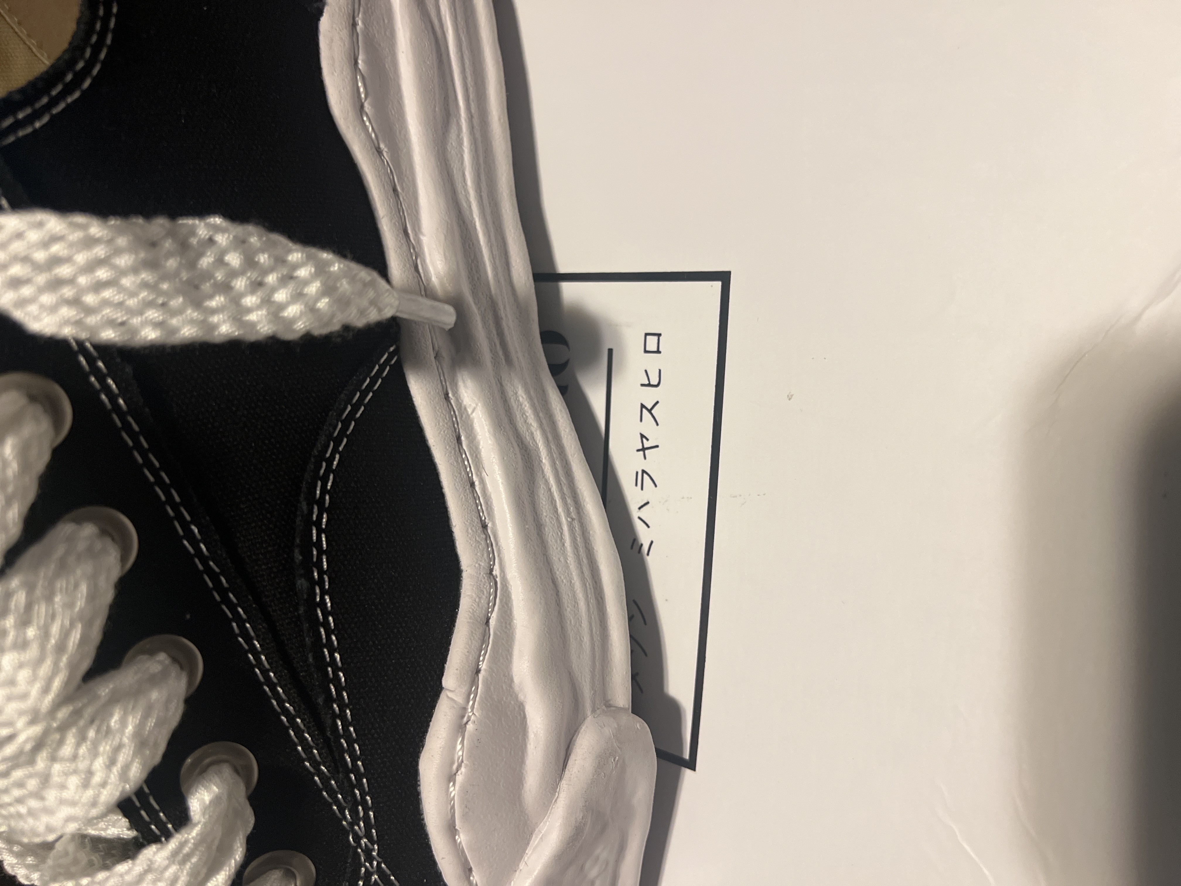 Maison Mihara Yasuhiro Peterson OG Sole Canvas Low Black A05FW702 NO.722 review lskoo 01