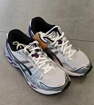 Asics Gel-Kayano 14 White Dark Grape 1202A056-111 review 