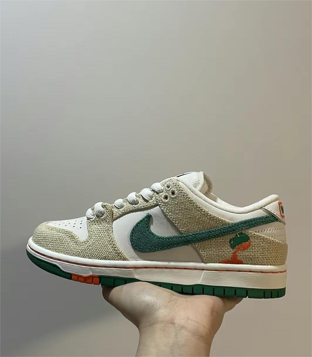 Nike SB Dunk Low Jarritos FD0860-001 review Chloe 00