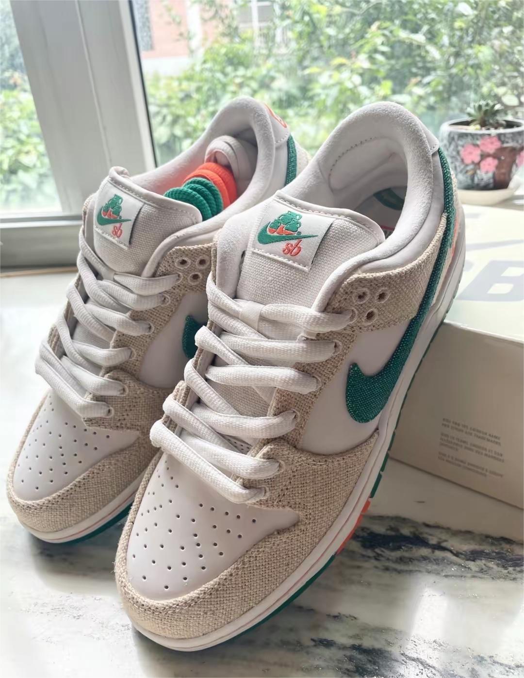Nike SB Dunk Low Jarritos FD0860-001 review allen