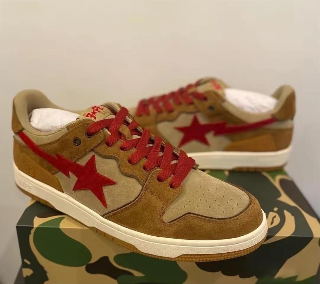A Bathing Ape Bape SK8 Sta Brown review Avery