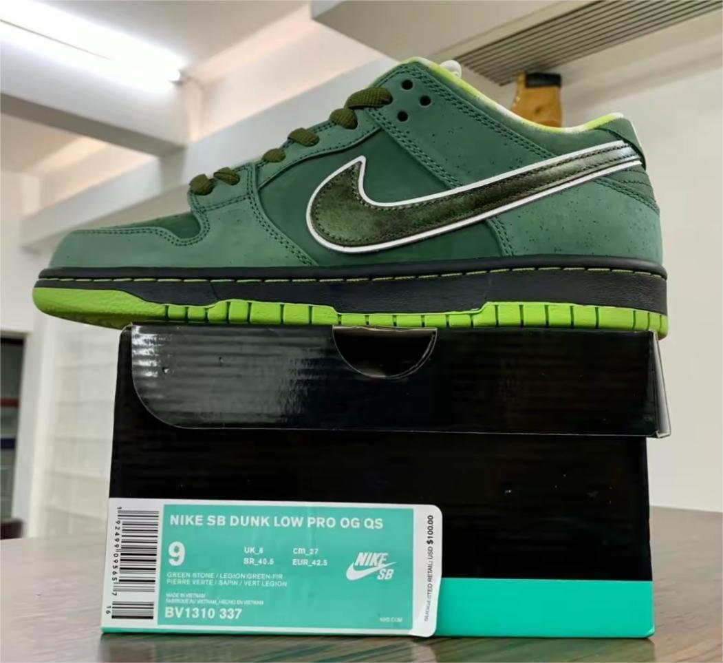 Nike SB Dunk Low Concepts Green Lobster BV1310-337 review Haynie