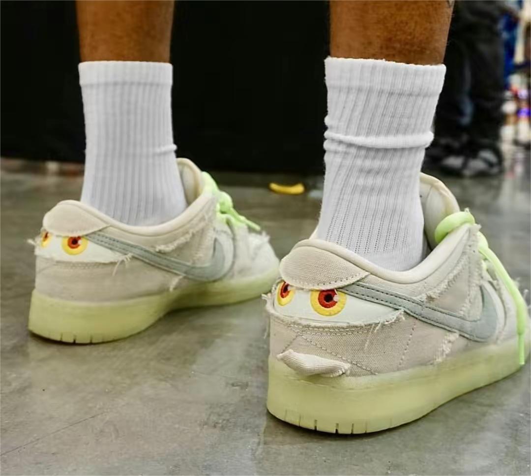 Nike SB Dunk Low Mummy DM0774-111 review Bryant 00