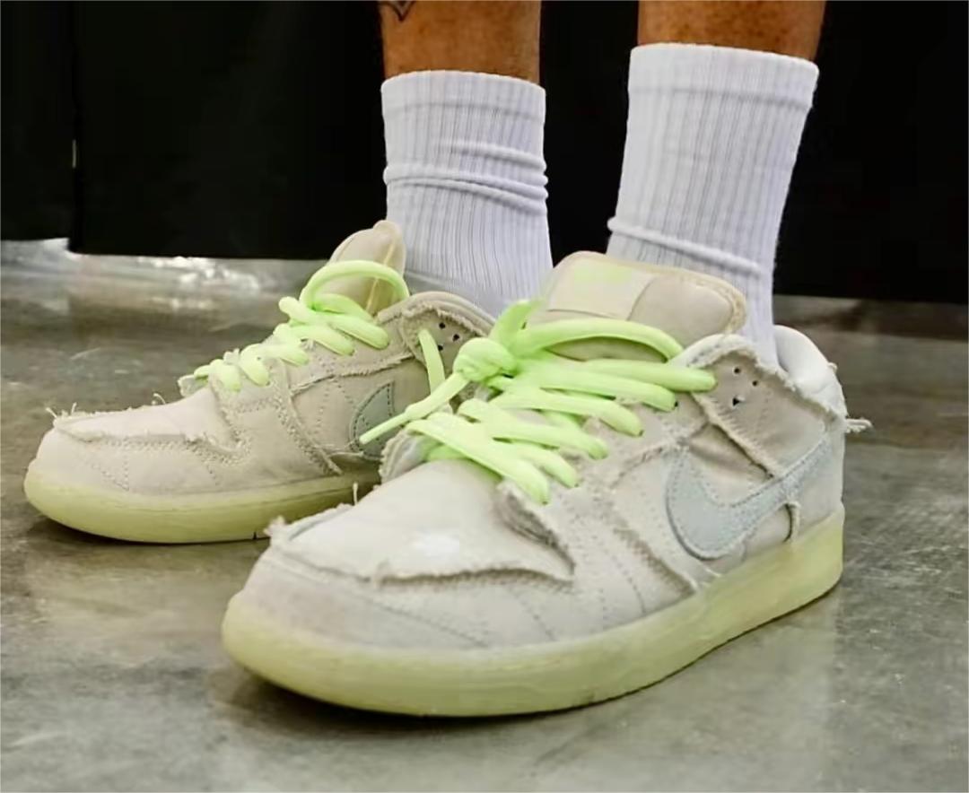 Nike SB Dunk Low Mummy DM0774-111 review Bryant 01