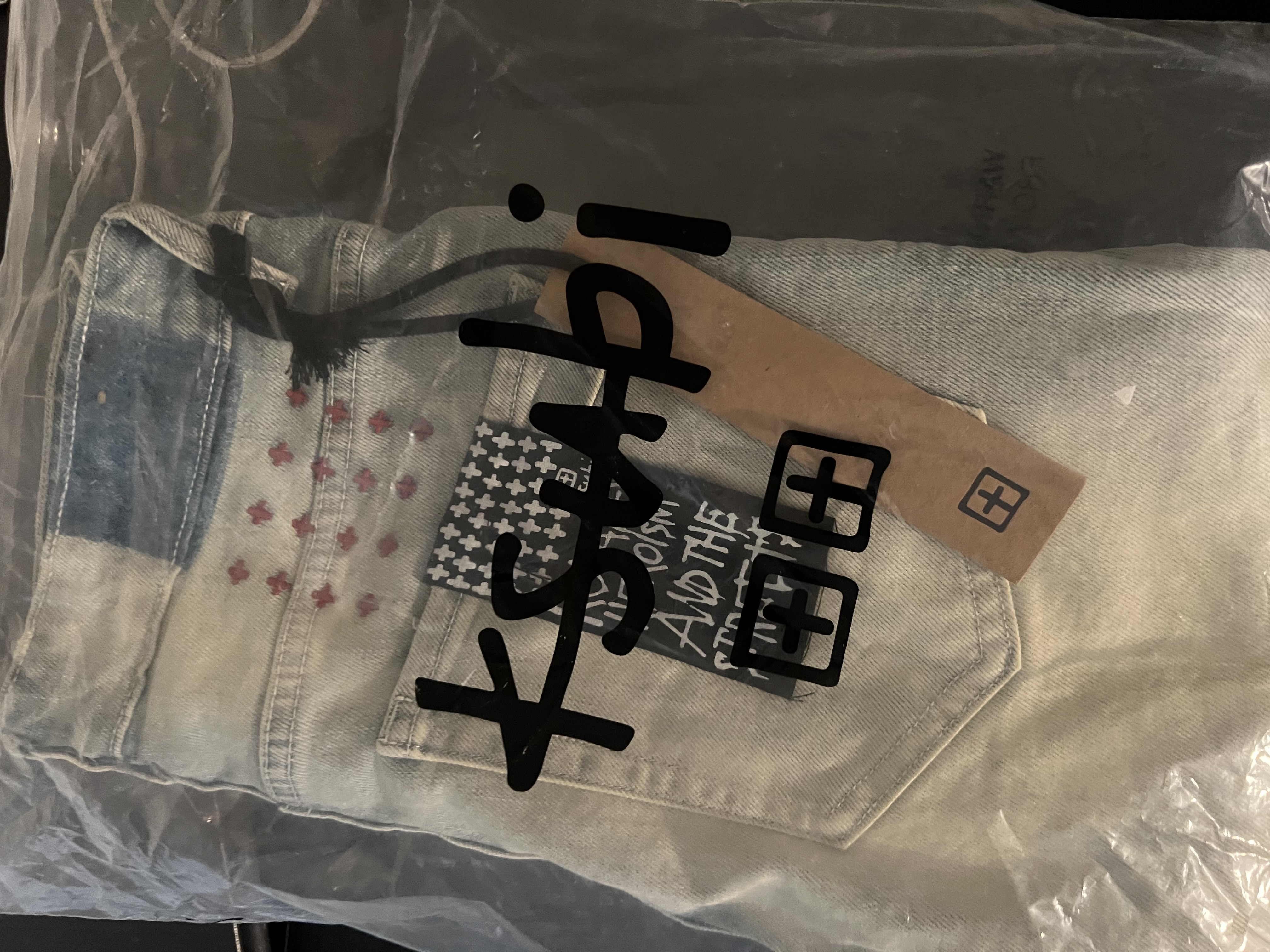 Ksubi Jean #3017 review Pxppaopp 00