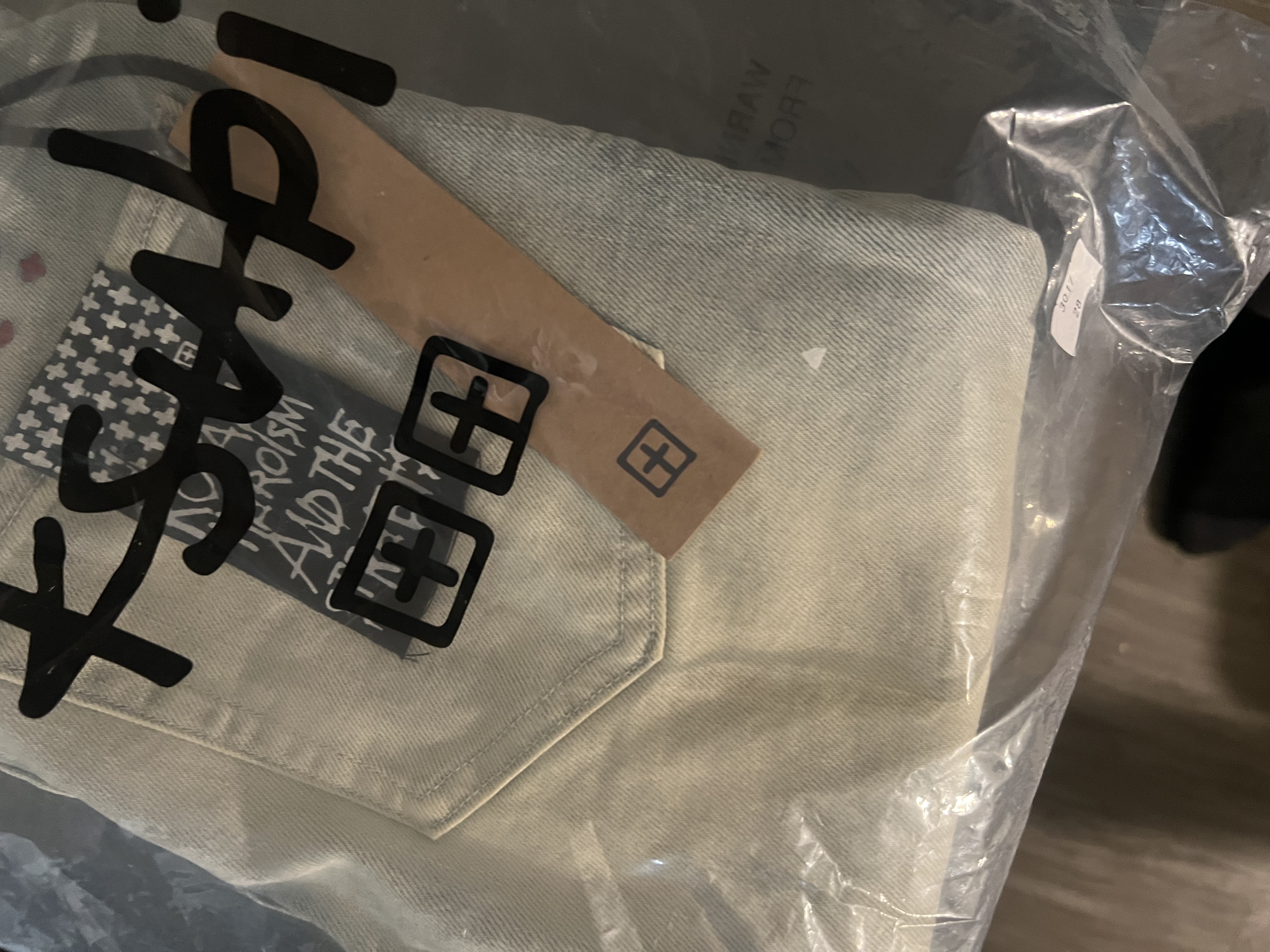 Ksubi Jean #3017 review Pxppaopp 01