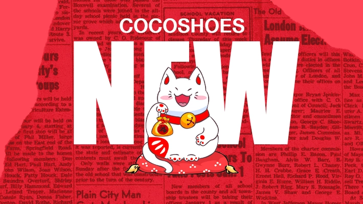 Coco Shoes to Watch in 2025: Balenciaga and Nike Highlights