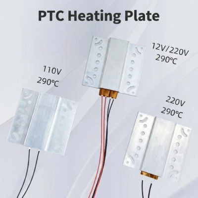 PTC Heating Plate for Homemade Egg Incubator – 12V / 110V / 220V 02