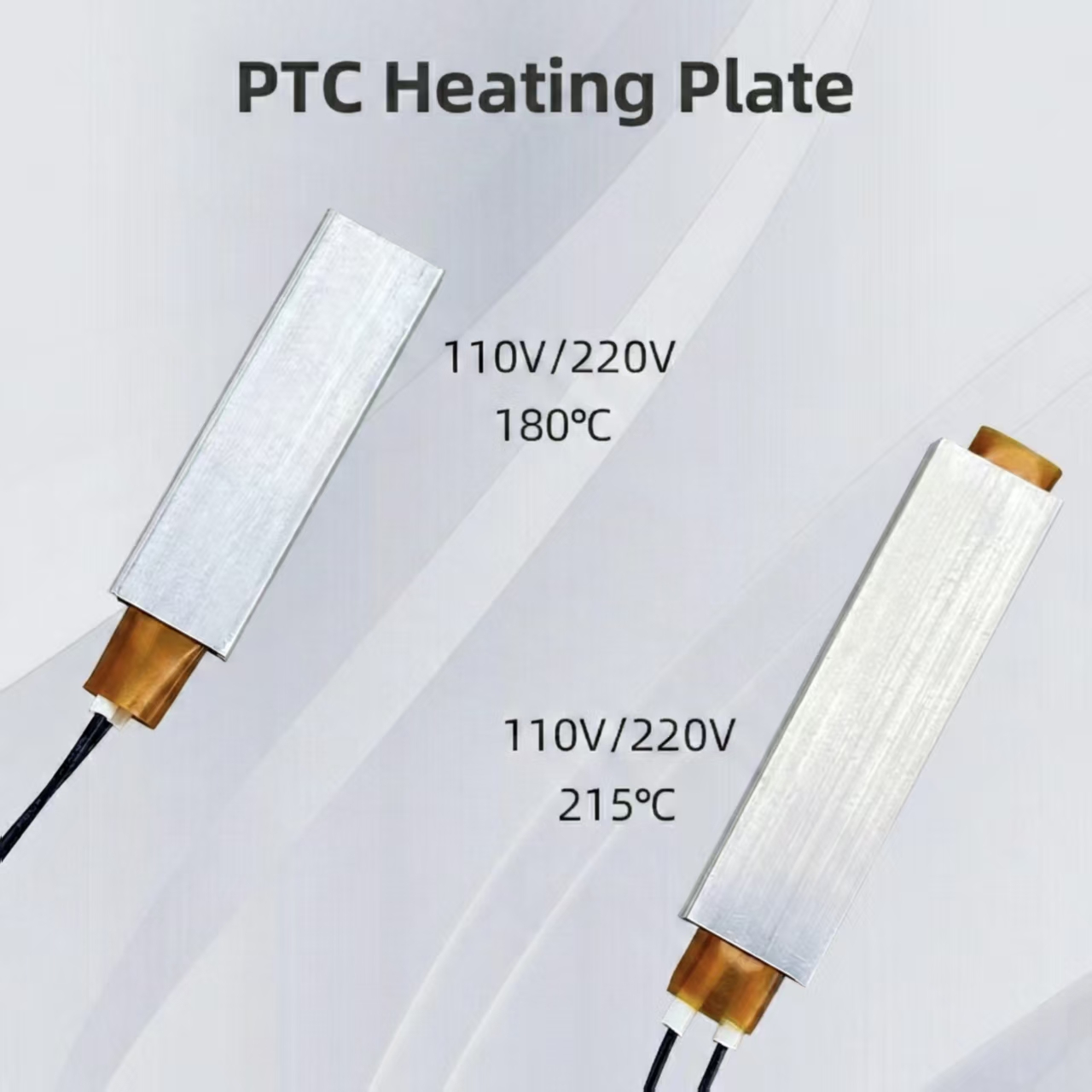 PTC Heating Plate for Homemade Egg Incubator – 12V / 110V / 220V