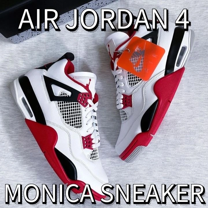 Get Air Jordan 4 