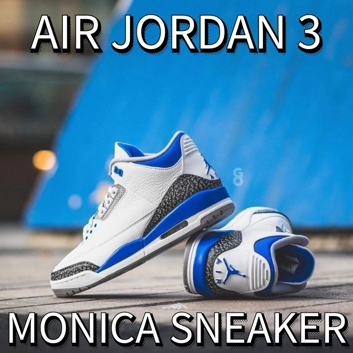 Get Air Jordan 3