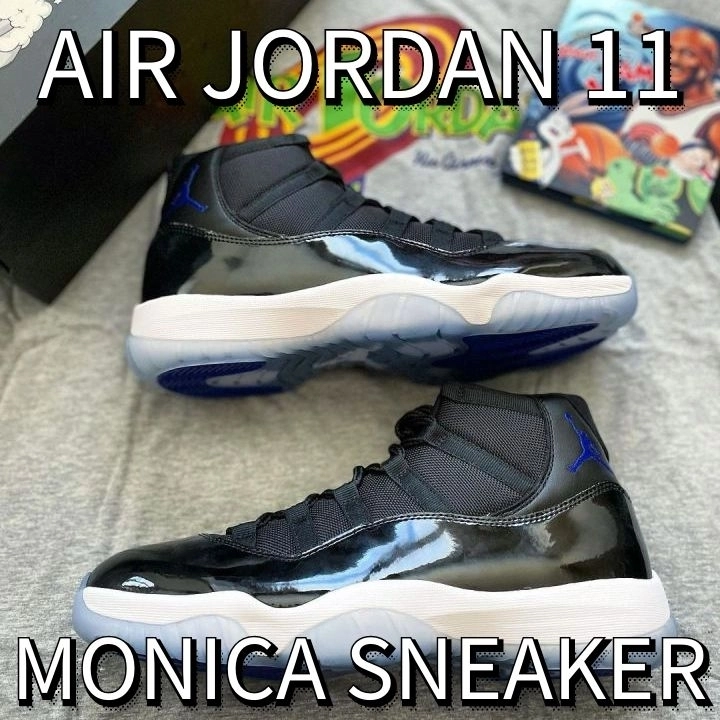 Get Air Jordan 11