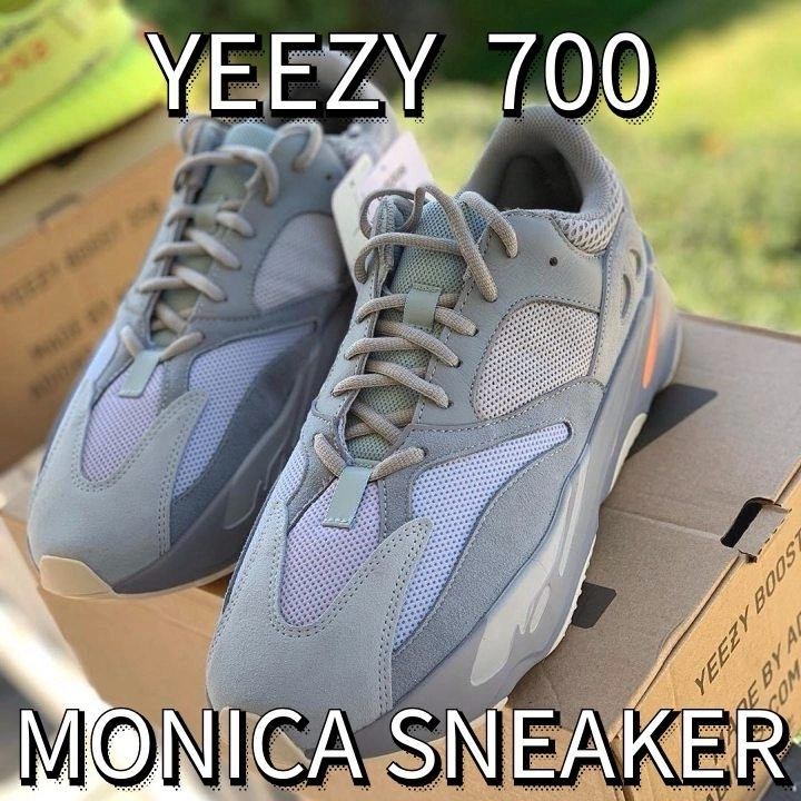 Get Yeezy 700