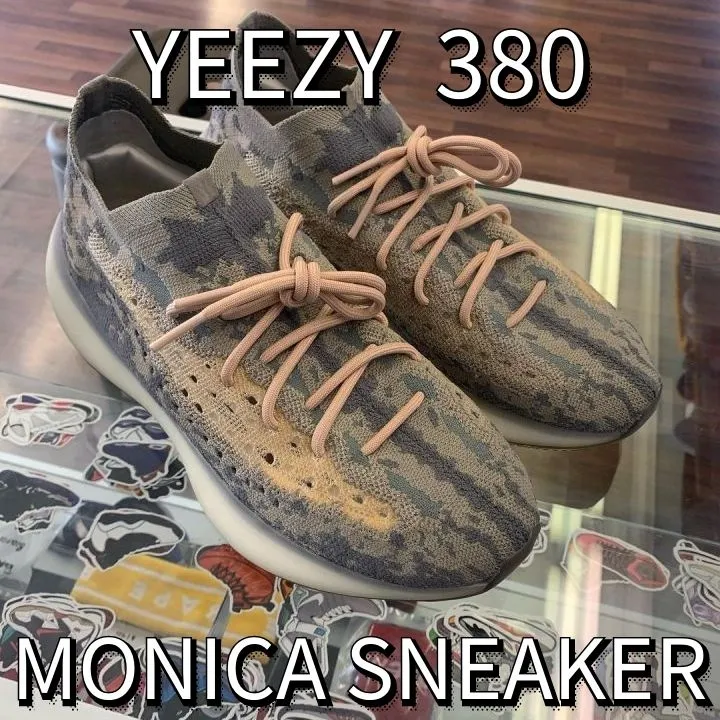 Get Yeezy 380