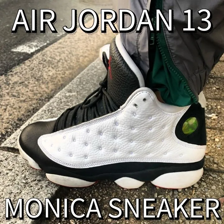 Get Air Jordan 13