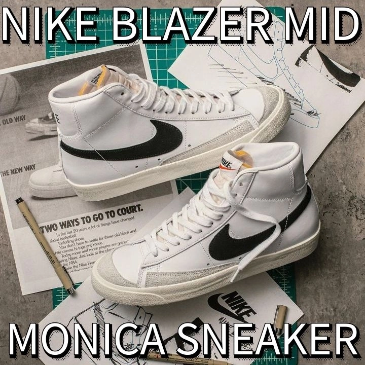 Get Nike Blazer Mid