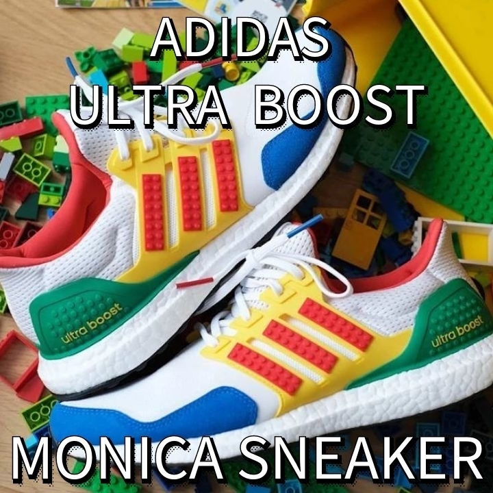 Get Adidas Ultra Boost
