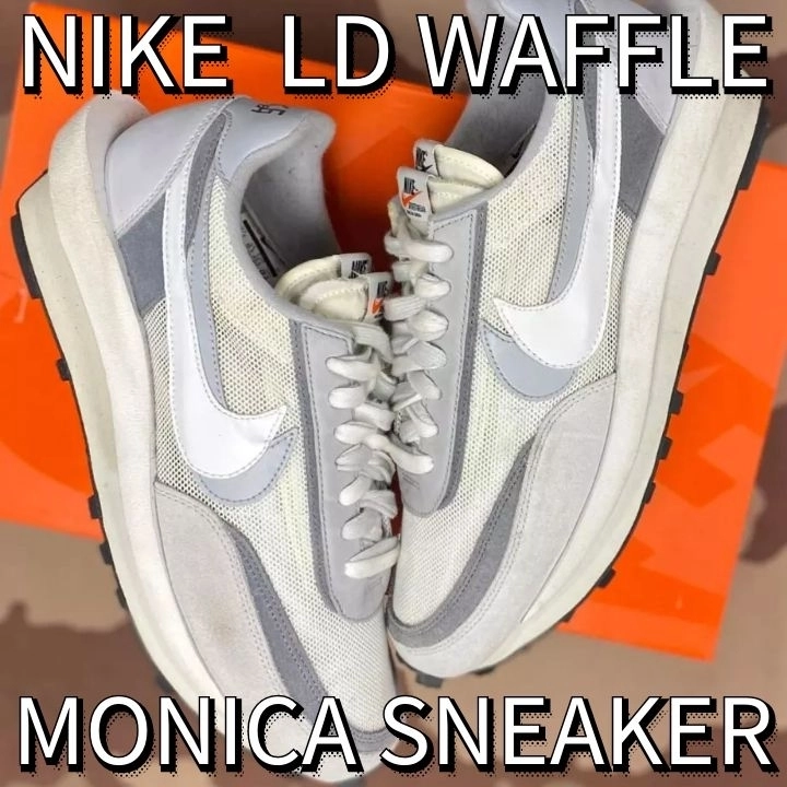 Get Nike LD Waffle Sacai