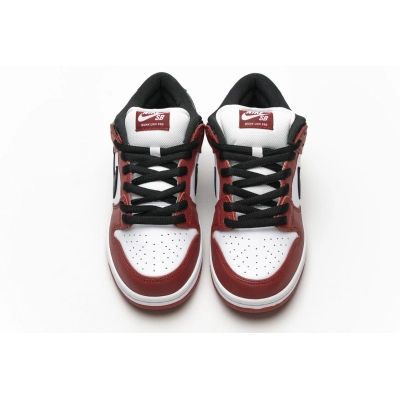 Get Nike SB Dunk Low J-Pack Chicago BQ6817-600 02