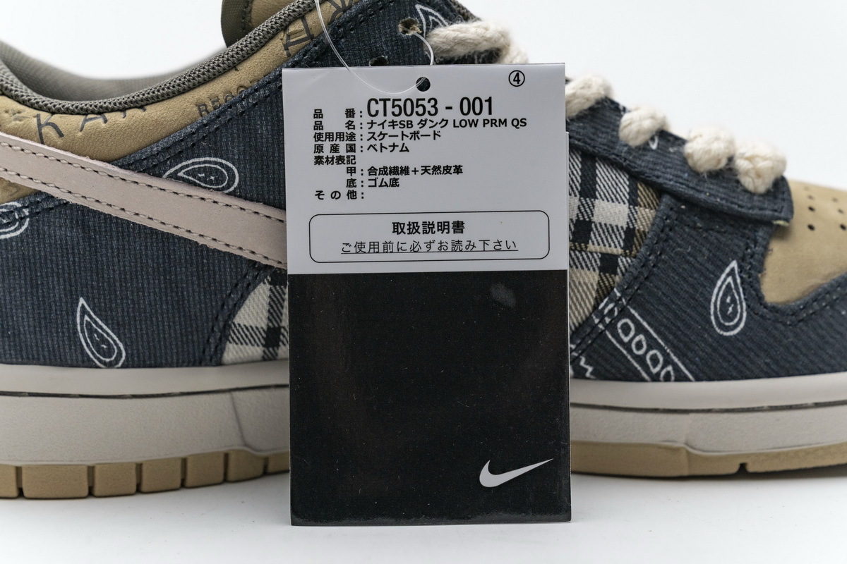Get Nike SB Dunk Low Travis Scott (Regular Box) CT5053-001