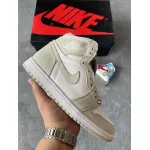  LJR Air Jordan 1 High OG Seafoam CD0461-002