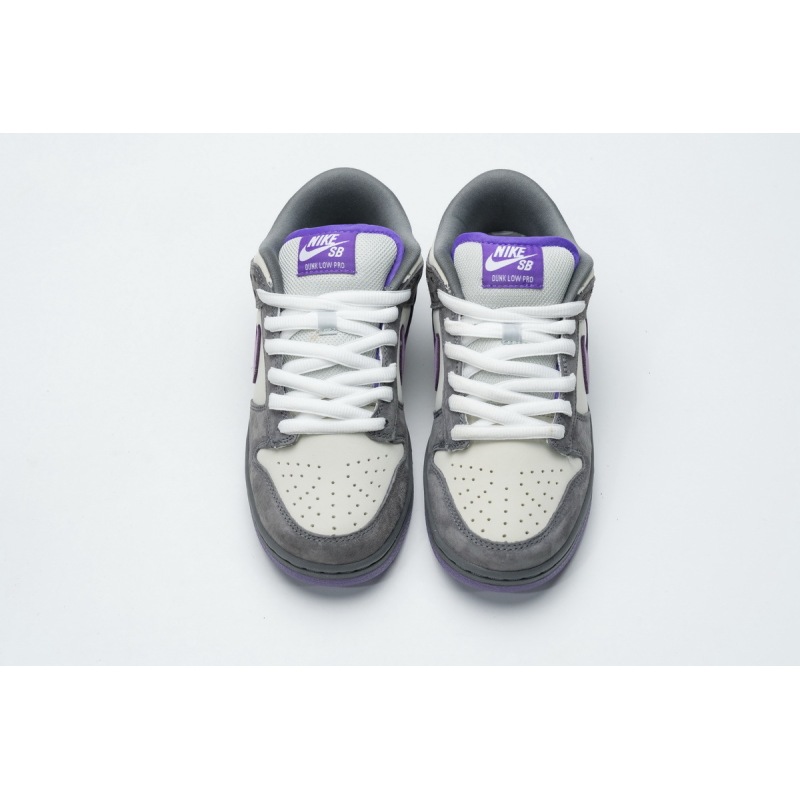 H12 Nike Dunk SB Low Purple Pigeon 304292-051 
