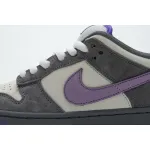 H12 Nike Dunk SB Low Purple Pigeon 304292-051 