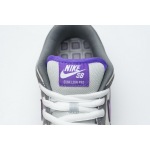 H12 Nike Dunk SB Low Purple Pigeon 304292-051 