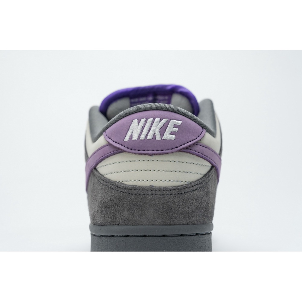 H12 Nike Dunk SB Low Purple Pigeon 304292-051 