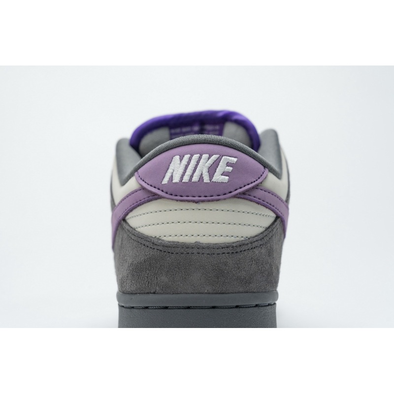 H12 Nike Dunk SB Low Purple Pigeon 304292-051 