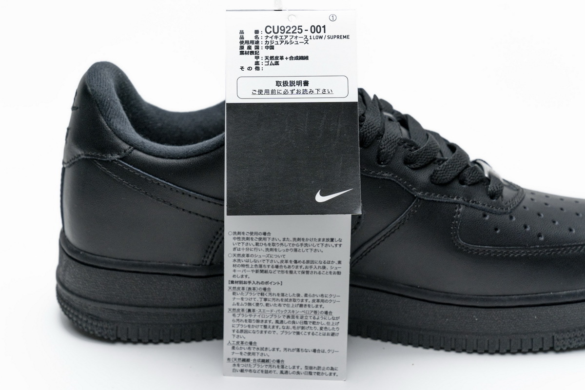 Off White Nike Air Force 1 Low Supreme Black CU9225-001