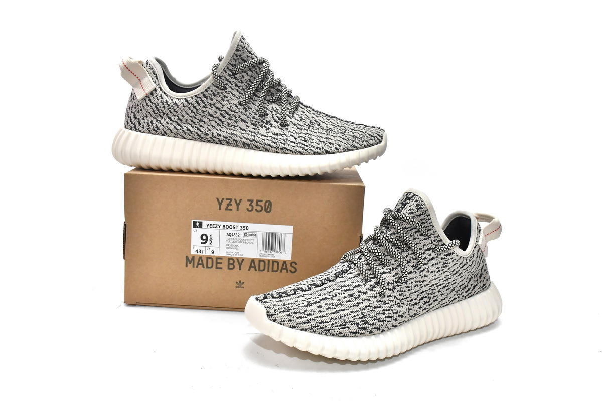 PK GOD Yeezy Boost 350 Turtledove AQ4832 