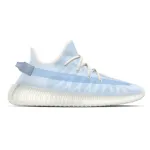Get Adidas Yeezy Boost 350 V2 Mono Ice GW2869