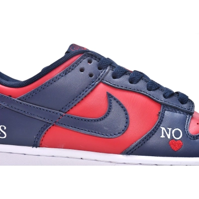 Get Supreme x Nike SB Dunk Low By Any Mean DO7412-982 02
