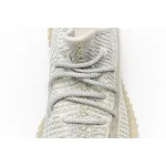 Get Yeezy Boost 350 V2 Lundmark (Reflective) FV3254