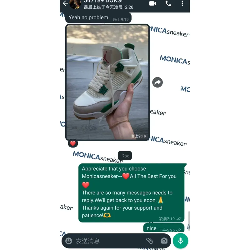 OG Nike SB x Air Jordan 4 “Pine Green” DR5415-103