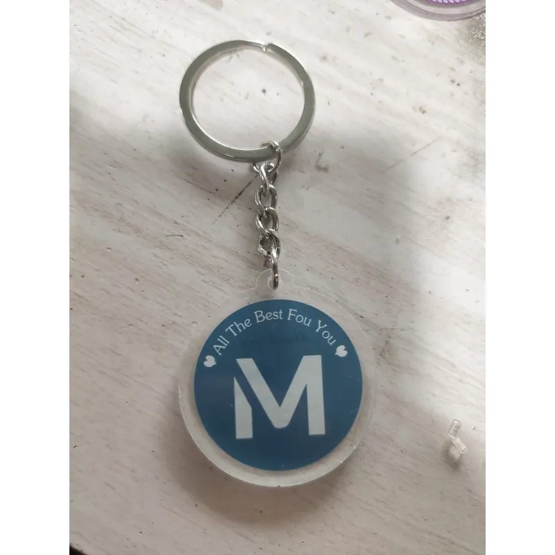 FREE KEY CHAIN