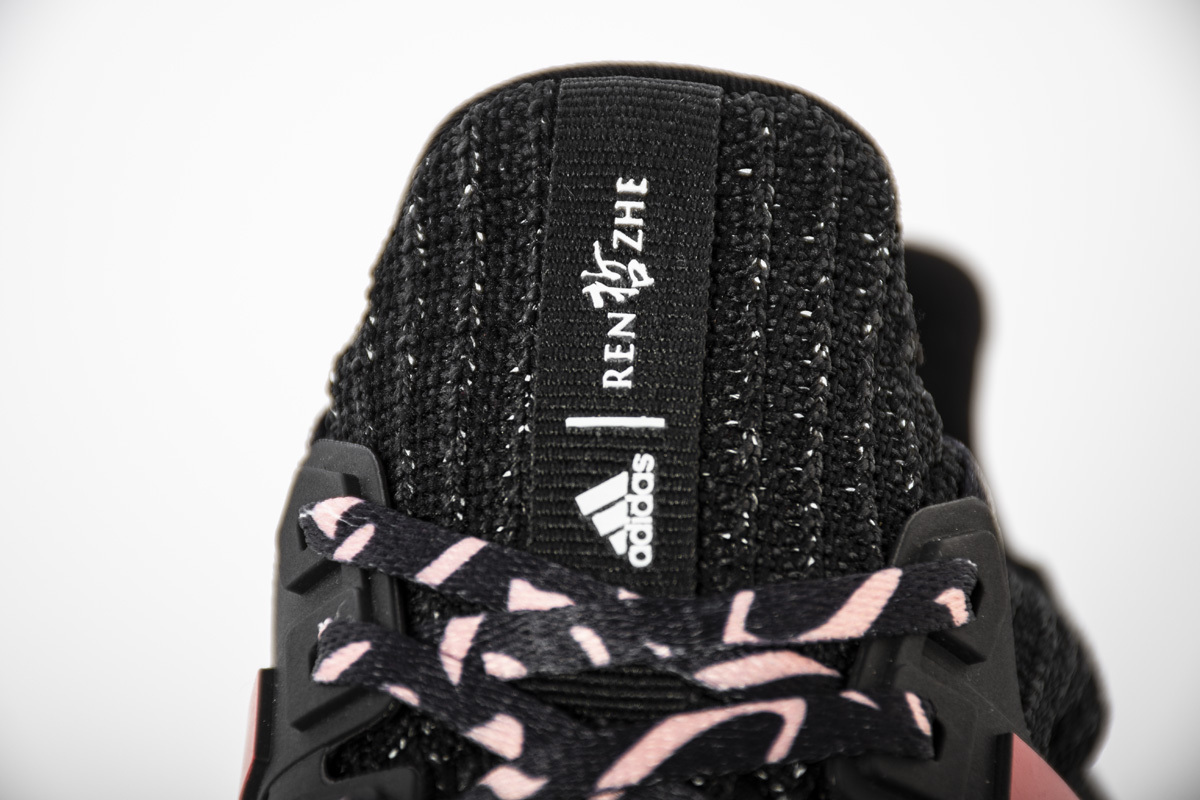 Get Adidas Ultra Boost 4.0 Chinese New Year (2019) F35231