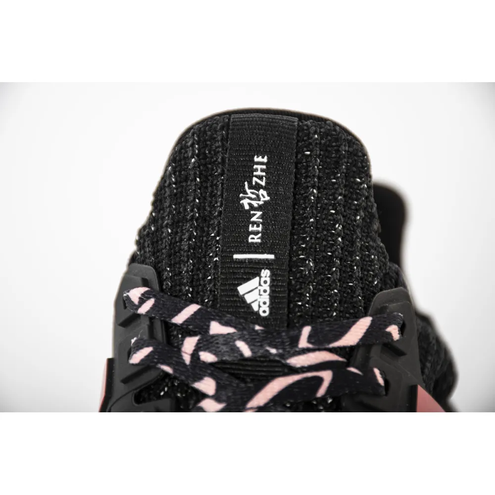 Get Adidas Ultra Boost 4.0 Chinese New Year (2019) F35231