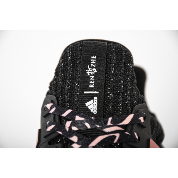 Get Adidas Ultra Boost 4.0 Chinese New Year (2019) F35231
