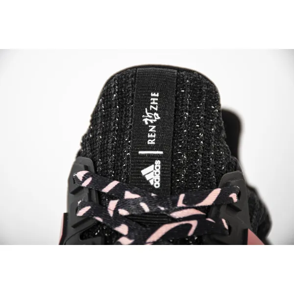 Get Adidas Ultra Boost 4.0 Chinese New Year (2019) F35231