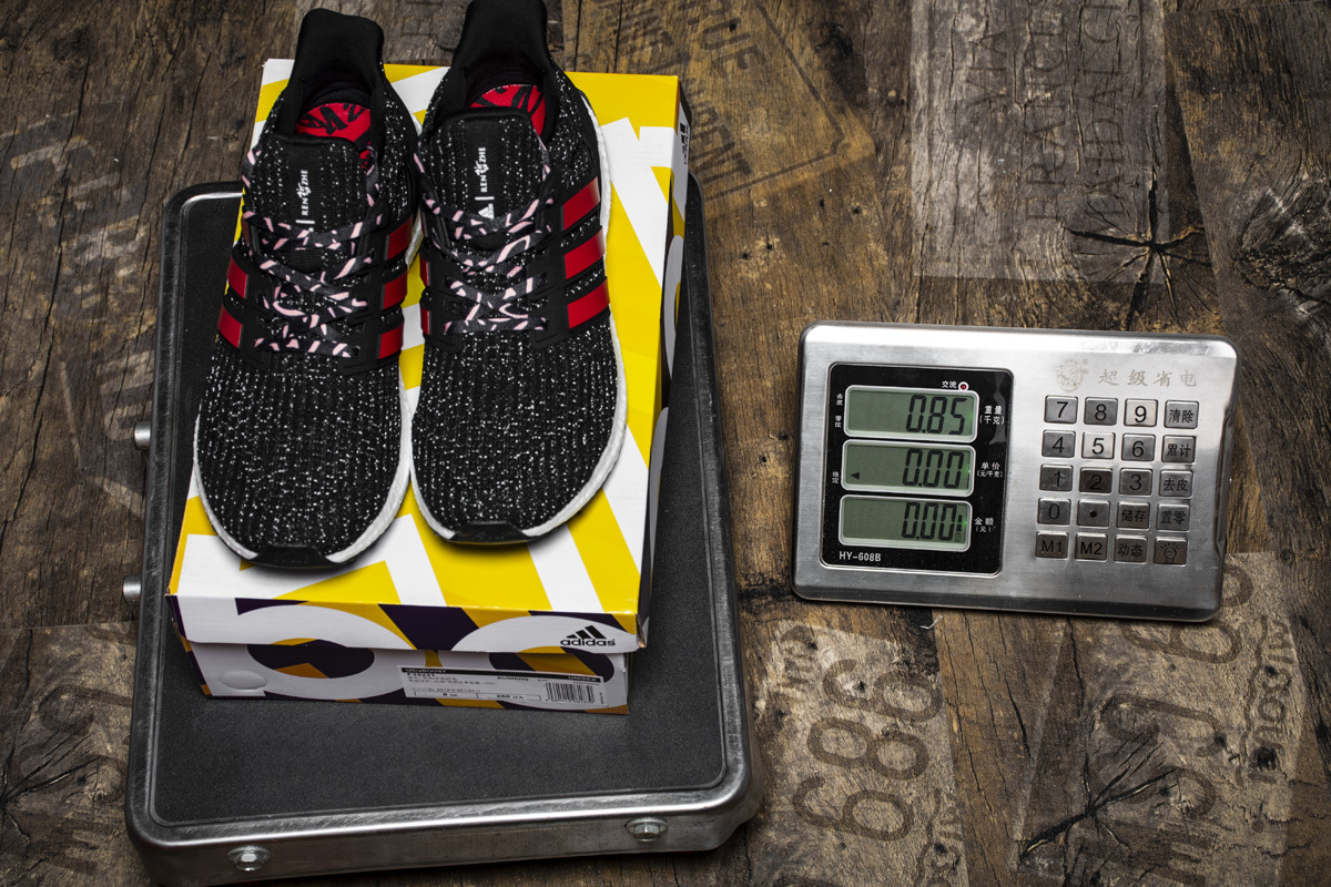 Get Adidas Ultra Boost 4.0 Chinese New Year (2019) F35231