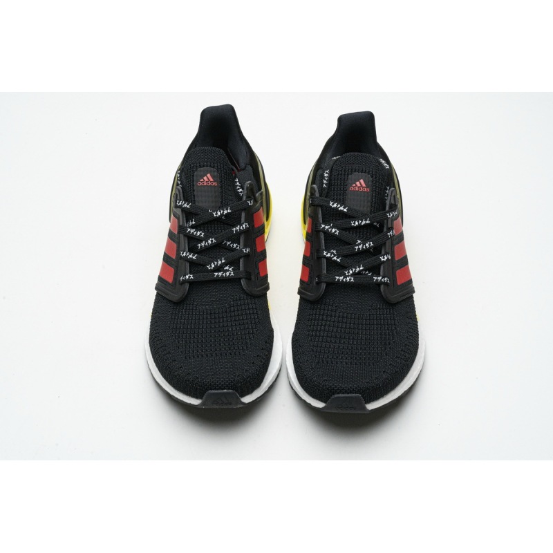 Get Adidas Ultra Boost 20 City Pack Osaka FX7815