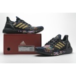 Get Adidas Ultra BOOST 20 Black White Red FW4310