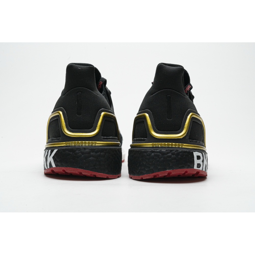 Get Adidas Ultra Boost 20 City Pack Bangkok FX7812