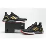 Get Adidas Ultra Boost 20 City Pack Bangkok FX7812