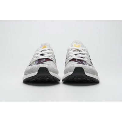 Get Adidas Ultra Boost 20 Chinese New Year White (2020) FW4314 02
