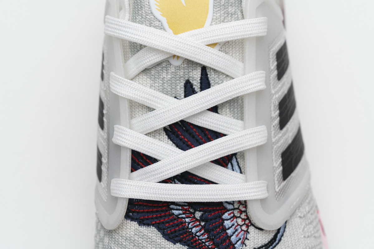 Get Adidas Ultra Boost 20 Chinese New Year White (2020) FW4314