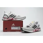 Get Adidas Ultra Boost 20 Chinese New Year White (2020) FW4314