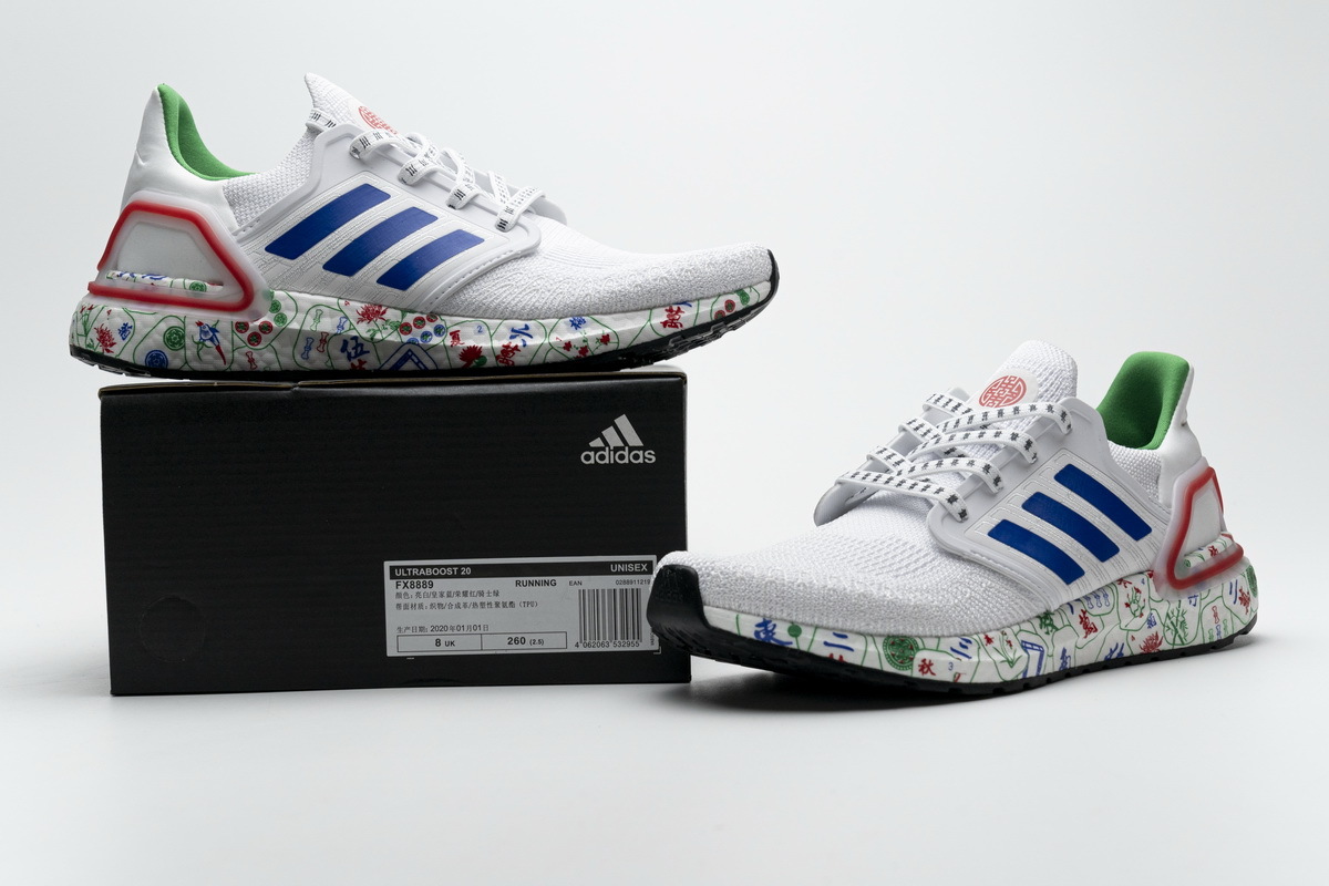 Get Adidas Ultra BOOST 20 Chengdu FX8889